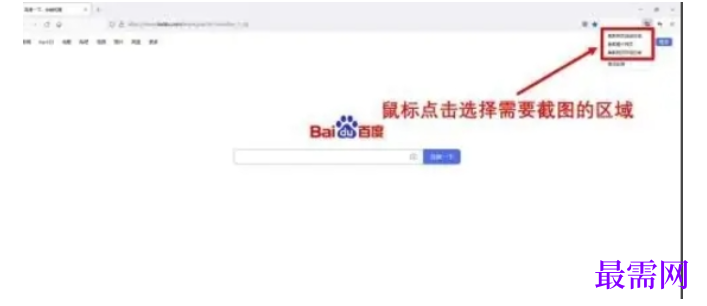 1779782017266615.png image.png