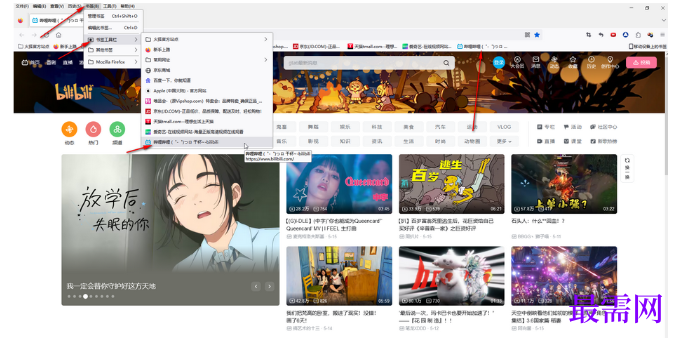 1779782077732124.png image.png
