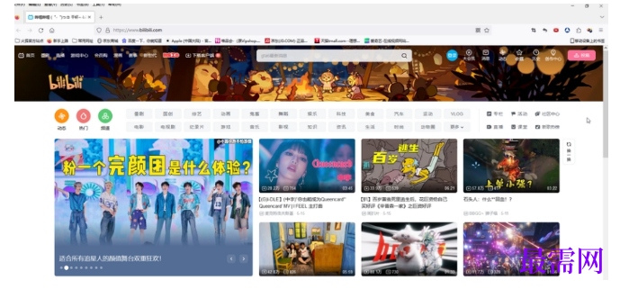 1779782122269781.png image.png