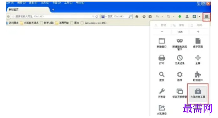 1779782178282781.png image.png