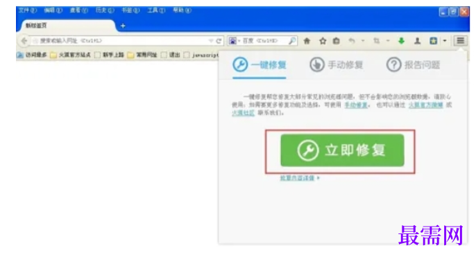 1779782190177344.png image.png
