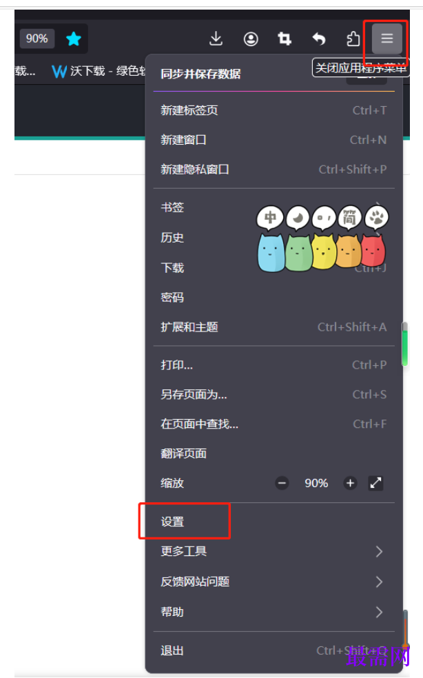 1779782321727088.png image.png