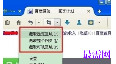 1779782475874875.png image.png