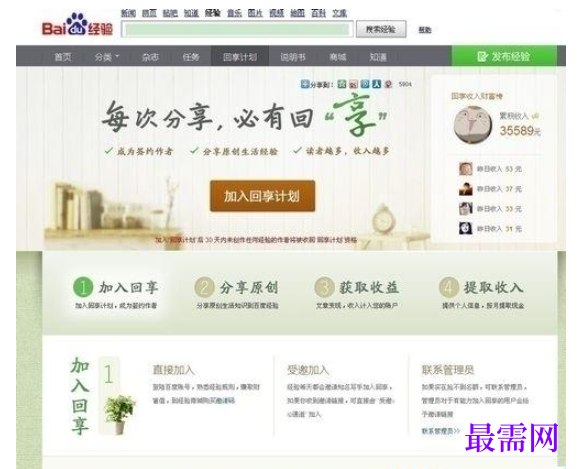 1779782515329562.png image.png
