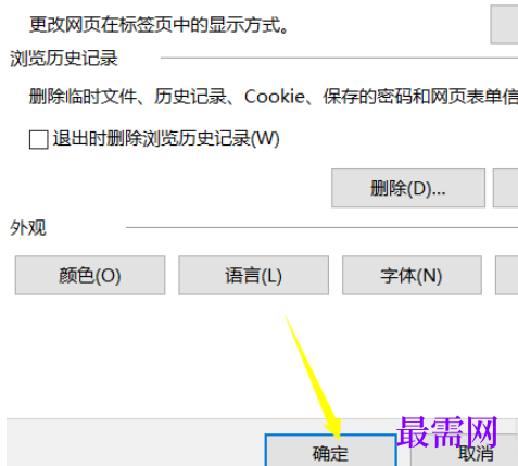 1779889691780344.png image.png