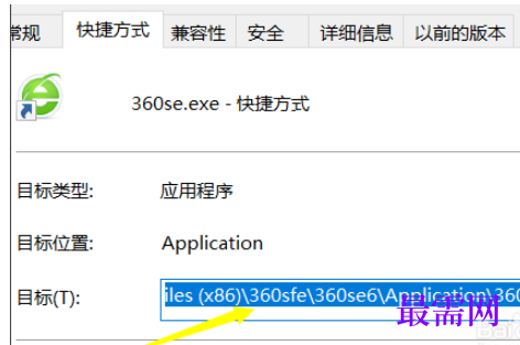 1779889698734341.png image.png