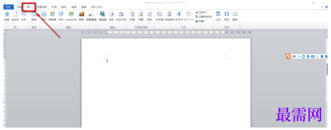 1780364971134740.png image.png