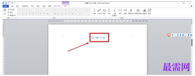 1780364987998216.png image.png