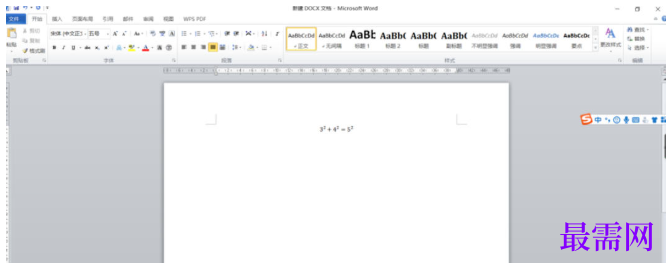 1780364995945344.png image.png