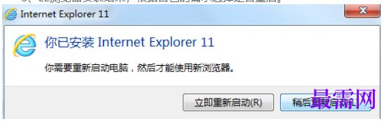 1780365940338499.png image.png