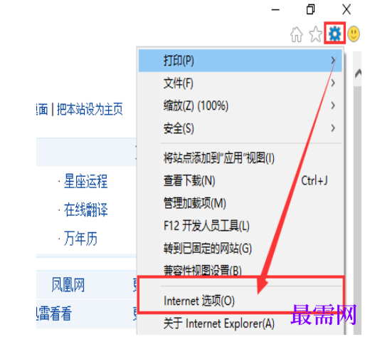 1780365949945431.png image.png