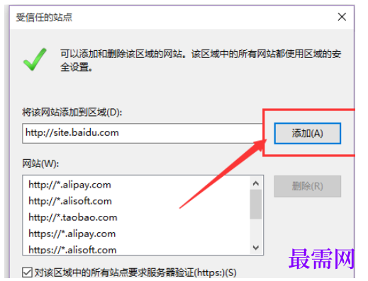 1780365984443797.png image.png