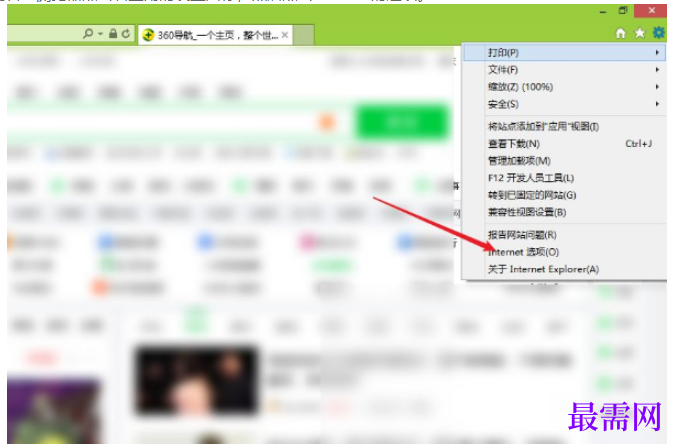 1780365992489329.png image.png