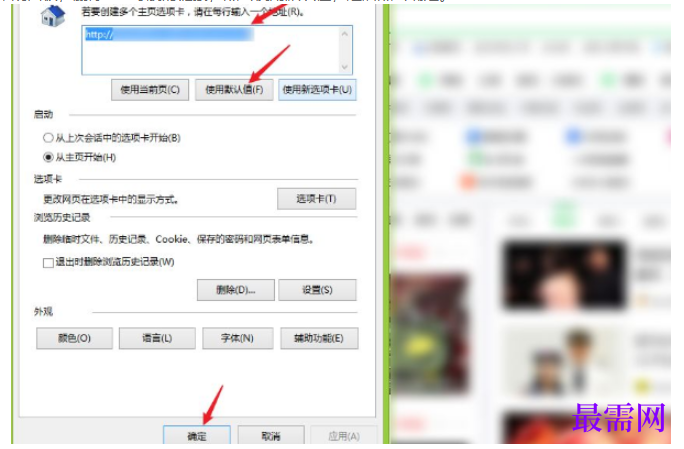 1780365999848530.png image.png