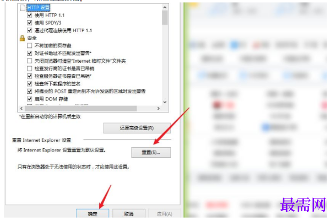 1780366008324149.png image.png