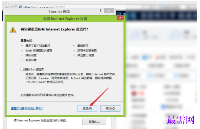 1780366019415371.png image.png