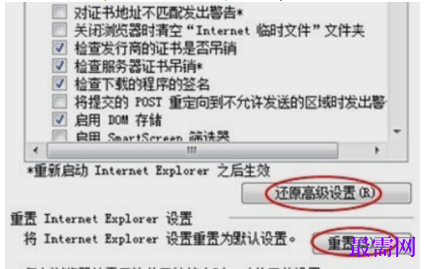 1780366033404770.png image.png