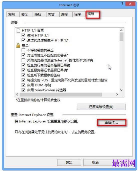 1780366159874262.png image.png
