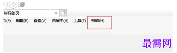 1780366252429575.png image.png