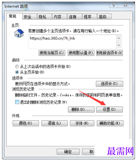 1780366335945887.png image.png