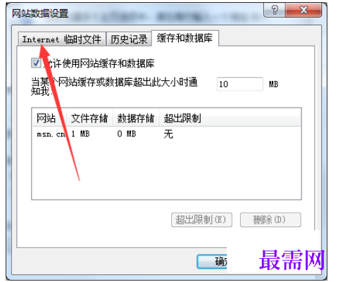 1780366343995935.png image.png