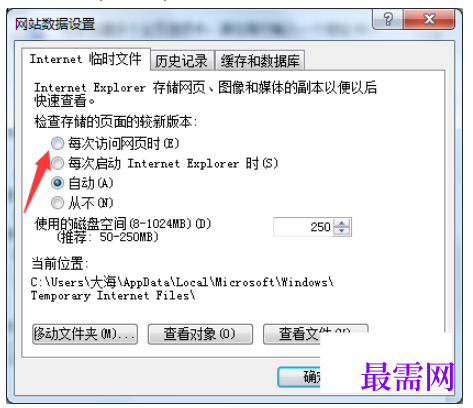 1780366349893128.png image.png