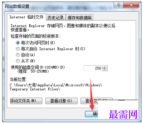 1780366355119071.png image.png