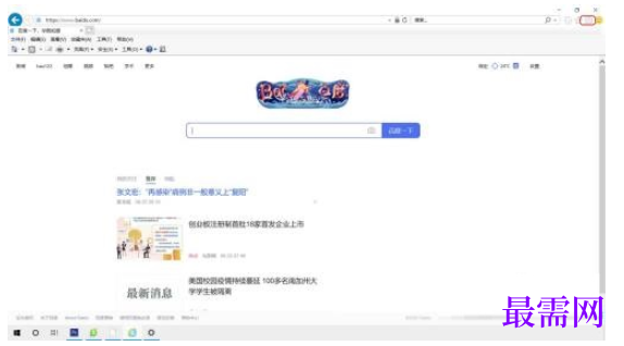 1780366409171574.png image.png