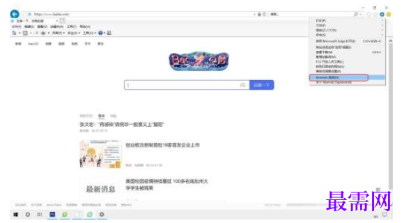 1780366418290153.png image.png