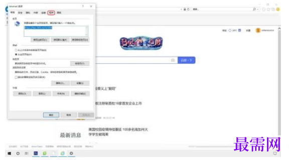 1780366424507424.png image.png
