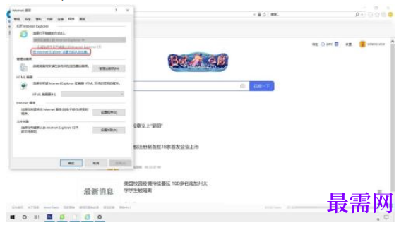 1780366429409446.png image.png