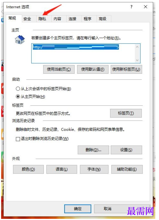 1780366482530625.png image.png