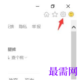 1780366620291623.png image.png