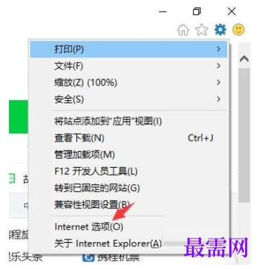1780366627238343.png image.png