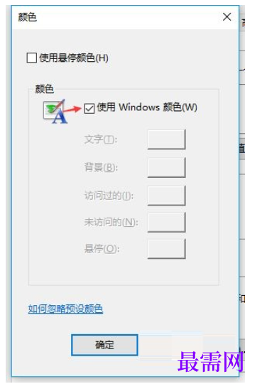 1780366640861007.png image.png