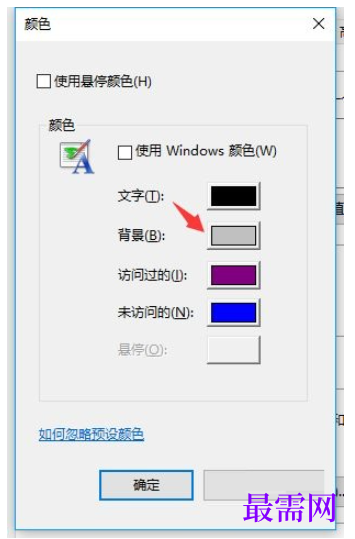 1780366646923397.png image.png