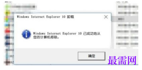 1780366791971800.png image.png