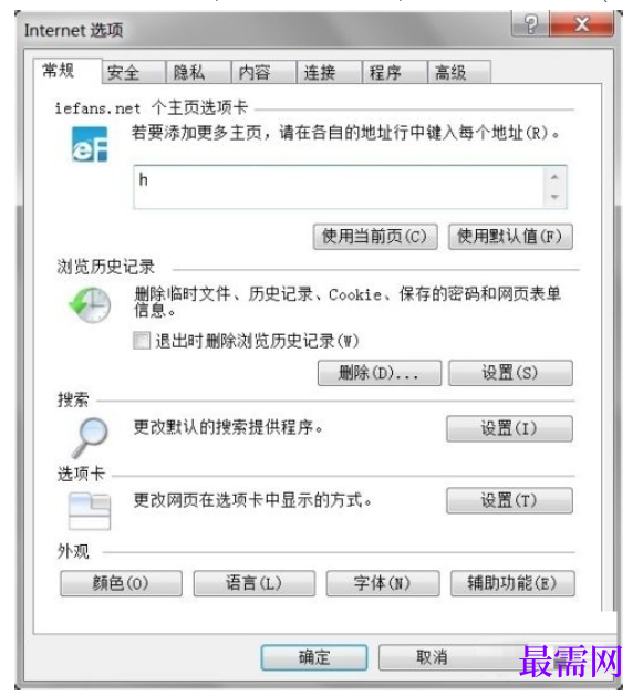 1780366859790535.png image.png