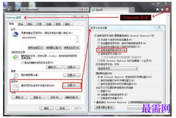 1780366865604741.png image.png