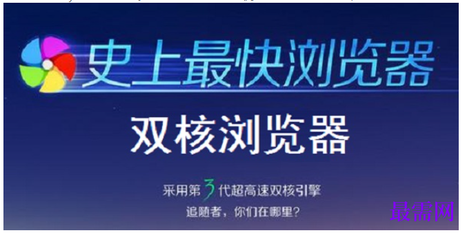 1780366990572326.png image.png