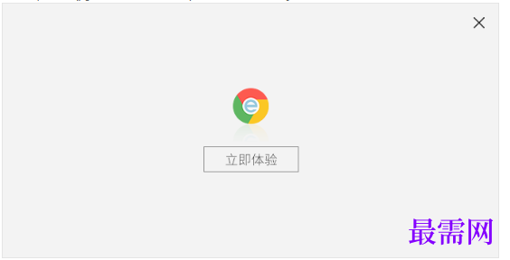 1780367008508244.png image.png