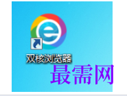 1780367165203289.png image.png