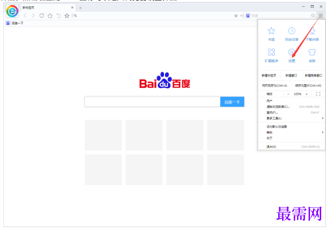 1780367182229522.png image.png