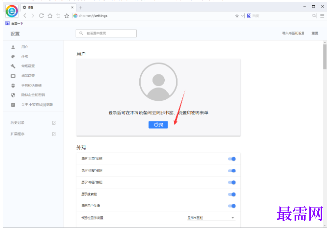 1780367189335806.png image.png