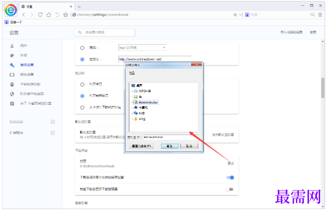 1780367201917601.png image.png