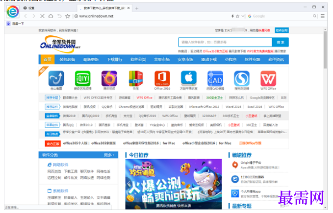 1780367215805477.png image.png