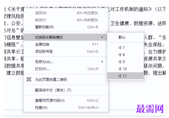 1780367270230290.png image.png