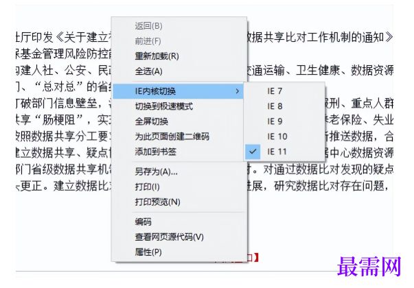 1780367276728730.png image.png