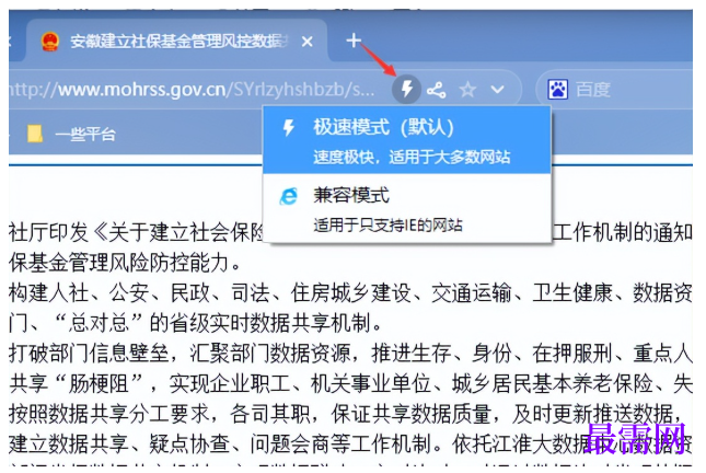 1780367301809612.png image.png