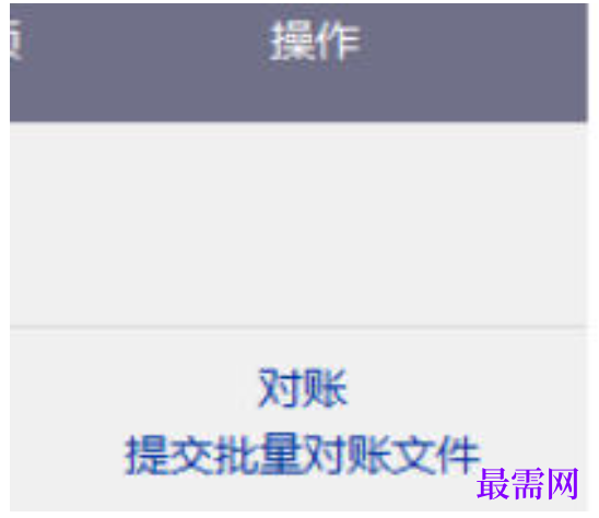 1780367509356143.png image.png